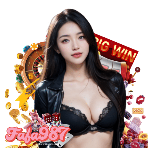 fafa987 ฝาก ถอนไม่มีขั้นต่ำ