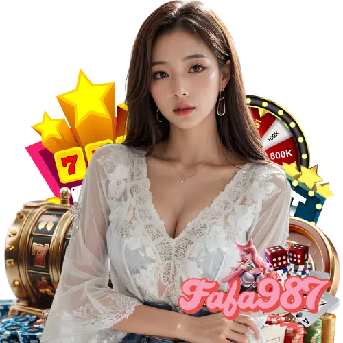 fafa987 สมัครสมาชิก